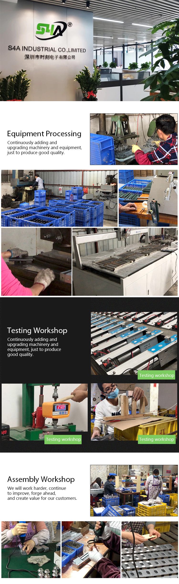 280KG U bracket and I bracket