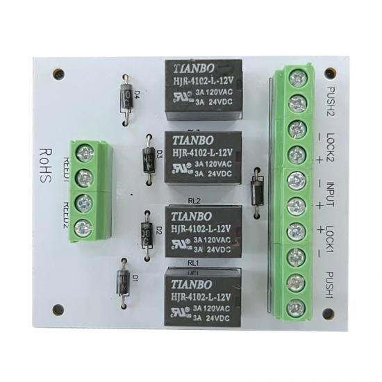 OEM Manufacturer Interlock Access Control Relay Module For 2 Doors S4A