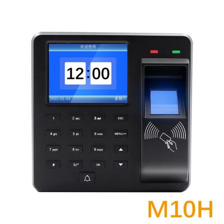 S4A Fingerprint RFID Standalone Access Controller with time attendance