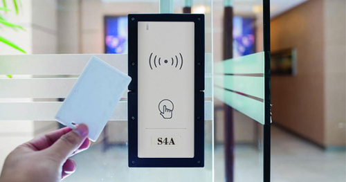 Get to know the access control card reader together