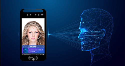 Face recognition system: Let security enter a new era