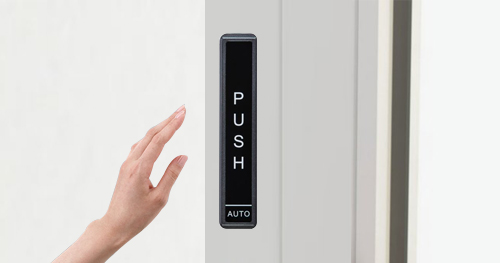 Automatic Door Wireless Push Switch Introduction
