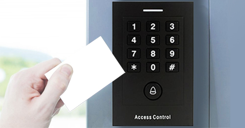 What is an access control system? What are the access control equipment?
