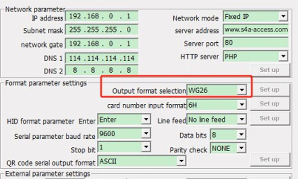 When the ACB series network access control board connects the QR-86 QR code access reader, no number is displayed when swiping the card. How can we solve this problem?