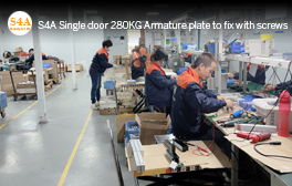 Armature plate to fix with screws